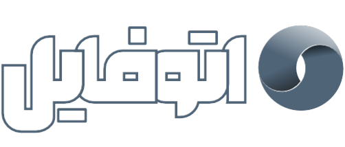 Autofile logo